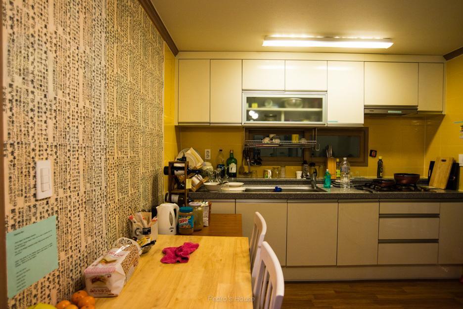 Gwangju Metropolitan City Pedro'S House - Foreigners Only מראה חיצוני תמונה